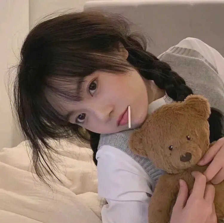 第19个妻子